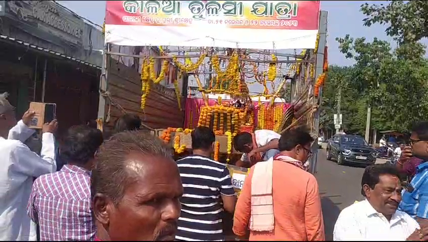 ଶ୍ରୀକ୍ଷେତ୍ର ରୁ ପାତାଳି ଶ୍ରୀକ୍ଷେତ୍ର କୁ ଆସିଲା ସୁଭଦ୍ରା ରଥ ଚକ