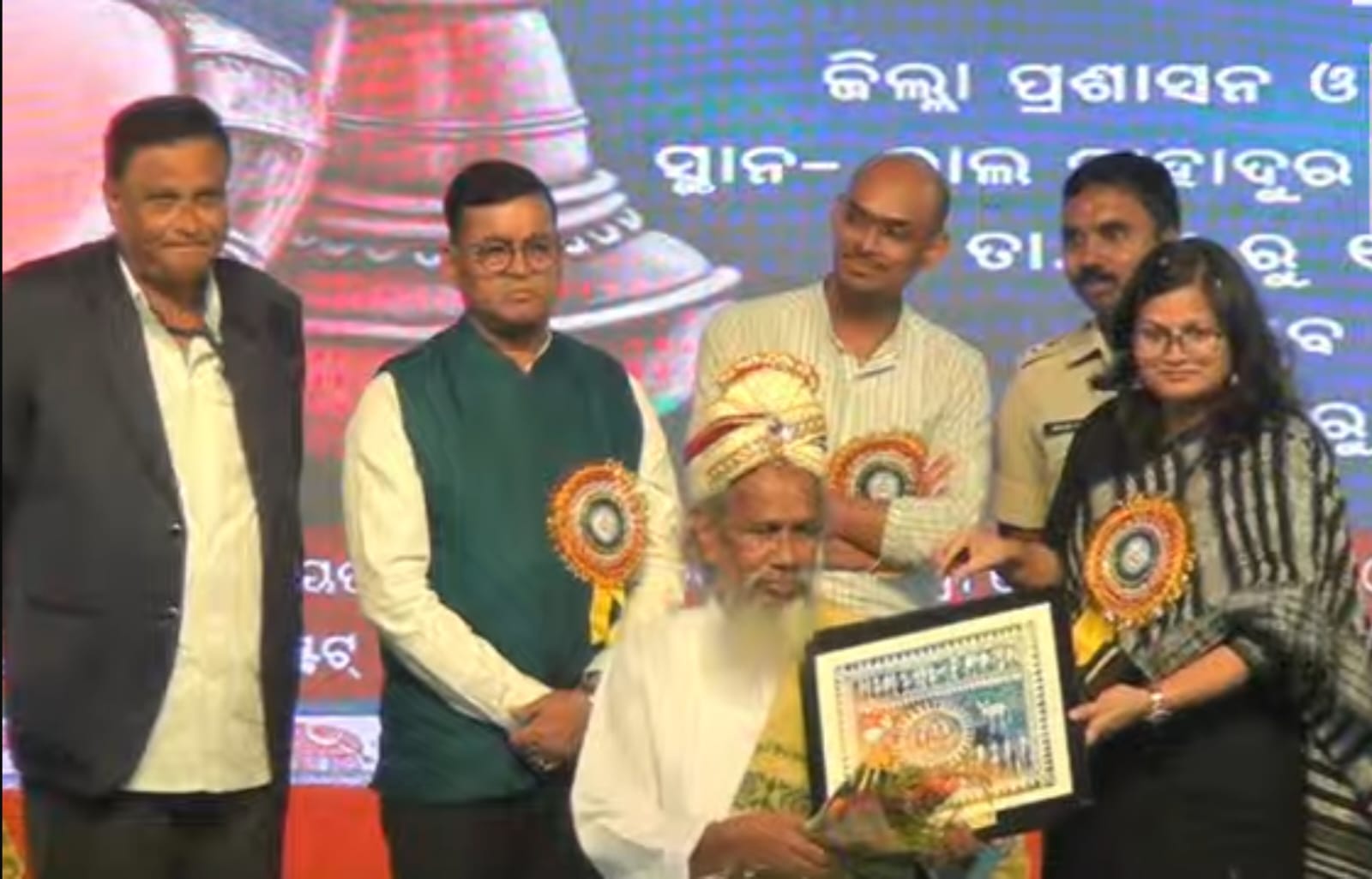 ଜୀବନ ବ୍ୟାପି ସାଧନା ପାଇଁ ପାଞ୍ଚଜଣଙ୍କୁ ବରପୁତ୍ର ସମ୍ମାନ