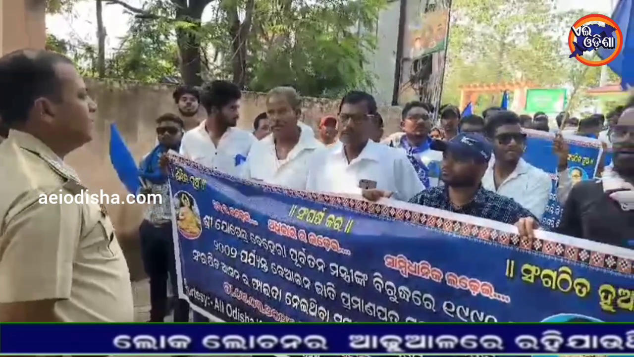 ପୁର୍ବତନ ମନ୍ତ୍ରୀ ଯୋଗେନ୍ଦ୍ର ବେହେରାଙ୍କ ବିରୋଧରେ ଥାନାରେ ଏତଲା