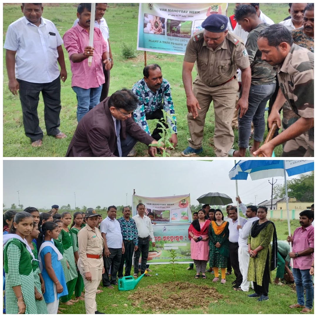 ଟୁଟୁସିଙ୍ଗା ପଞ୍ଚାୟତ ହାଇସ୍କୁଲ ଠାରେ ଜିଲ୍ଲା ଆଇନ୍ ସେବା ପ୍ରାଧିକରଣ ପକ୍ଷରୁ ବନ ମହୋତ୍ସବ